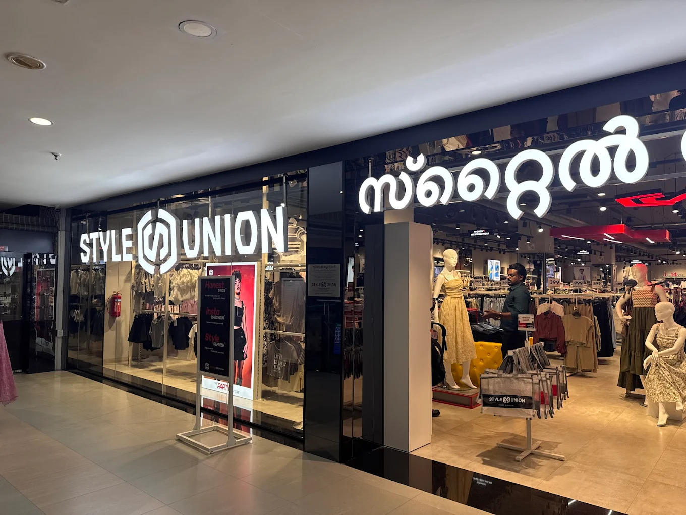 Style Union – Oberon Mall
