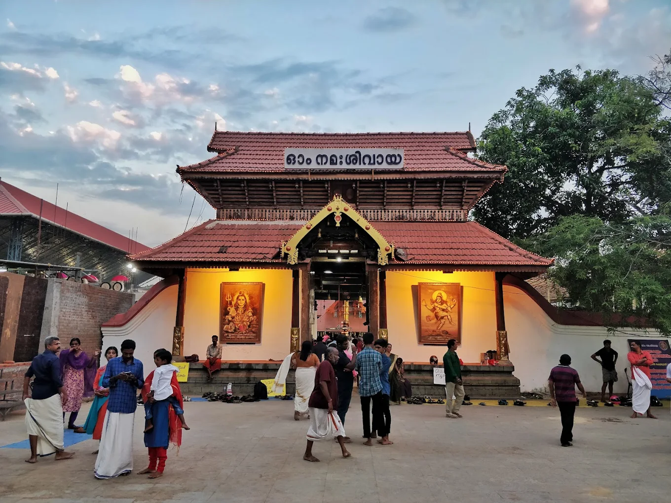 Ernakulam Shiva Temple